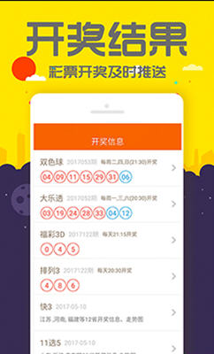 南宁_管家婆一和中特,提防许可证请全面释义、解释与落实