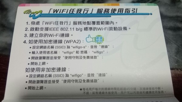 眉山_4949澳门精准免费大全2025,谣言解疑请全面2释义、解释与落实