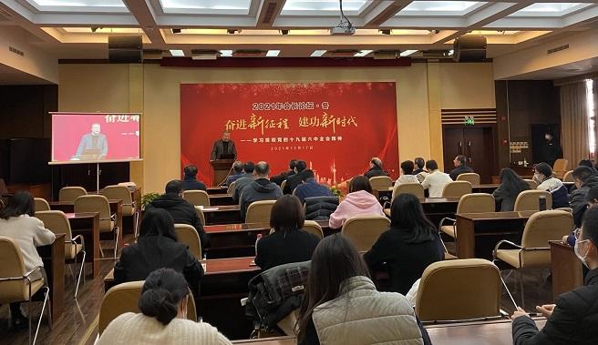 佳木斯_澳门一码一肖一特一中管家婆,扒皮类比请全面2释义、解释与落实