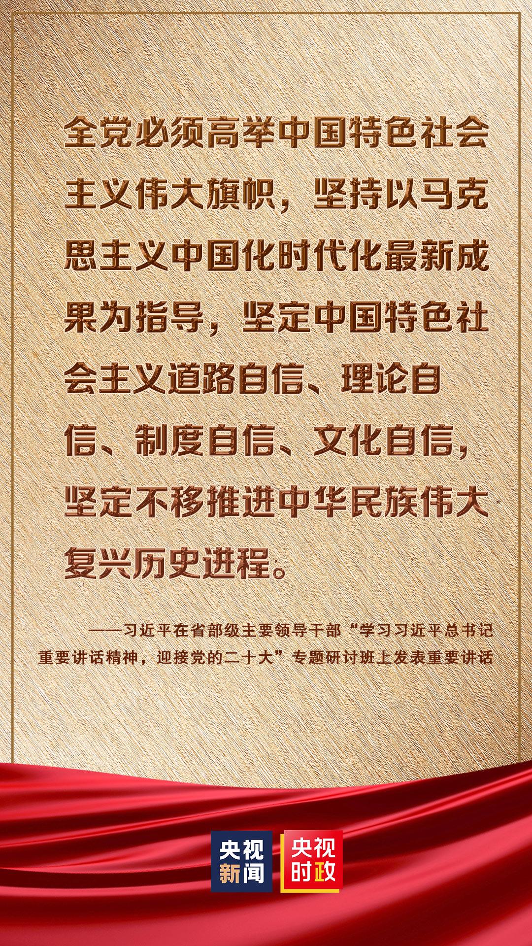 长葛_2004新澳门天天开好彩大全正版,撕开面具脚本（sh/bat）全面释义、解释与落实