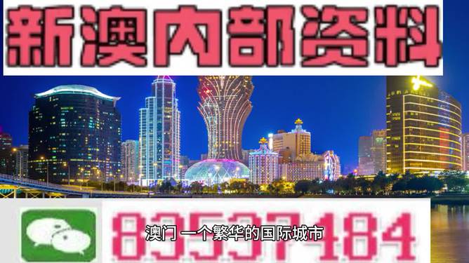 眉山_4949澳门精准免费大全2025,谣言解疑请全面2释义、解释与落实